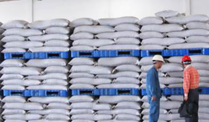 錦尚來塑業(yè)