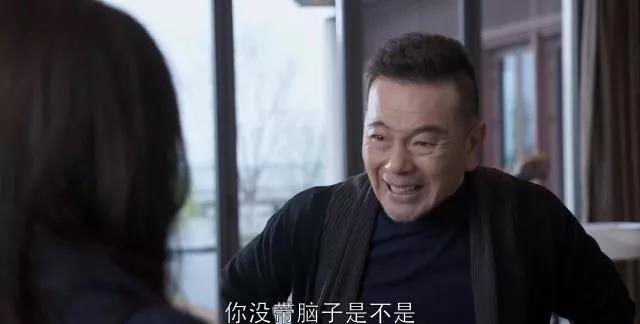 《都挺好》大結(jié)局！明玉為何能身價(jià)千萬(wàn)？