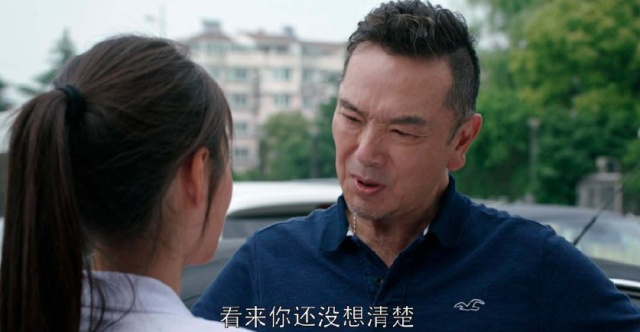 《都挺好》大結(jié)局！明玉為何能身價(jià)千萬(wàn)？