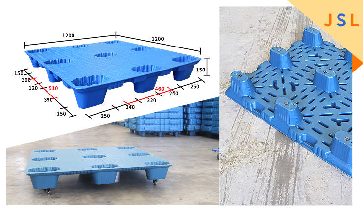 九腳吹塑托盤價格和質(zhì)量如何擇取？6個建議