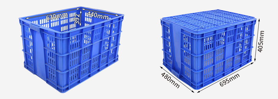 700筐尺寸圖 700筐尺寸圖
