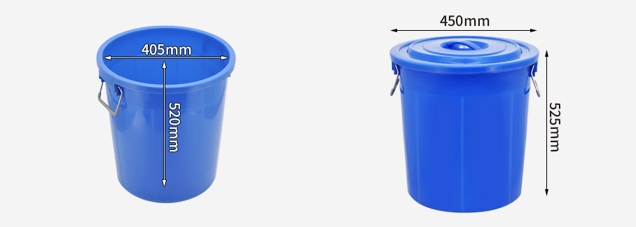 70鐵柄水桶尺寸圖 70鐵柄水桶尺寸圖