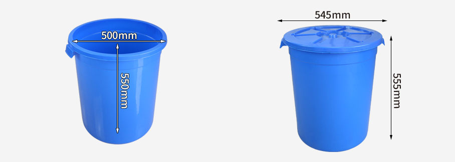200水桶尺寸圖 200水桶尺寸圖